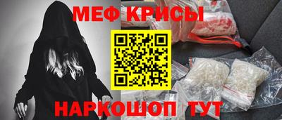эйфоретик Рузаевка