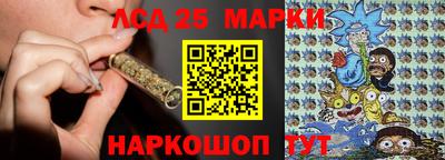 эйфоретик Рузаевка