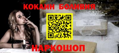ALPHA PVP Рязань