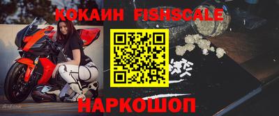 эйфоретик Рузаевка