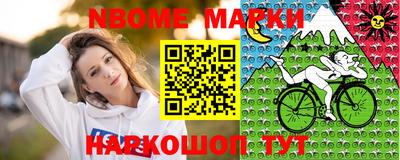 эйфоретик Рузаевка