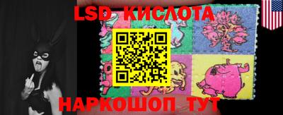 2c-b Рыбинск