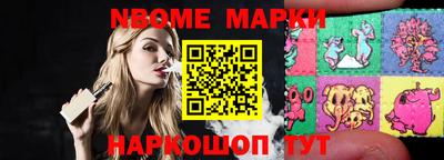 ALPHA PVP Рязань