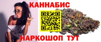 2c-b Рыбинск