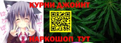 2c-b Рыбинск