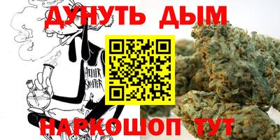 эйфоретик Рузаевка