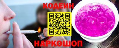 эйфоретик Рузаевка