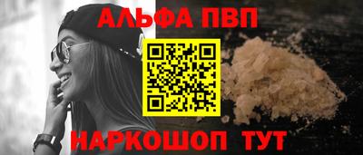 эйфоретик Рузаевка