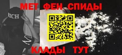 ALPHA PVP Рязань