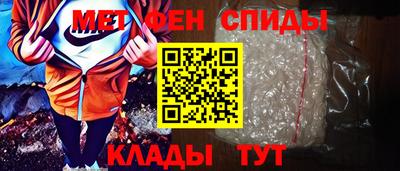 2c-b Рыбинск