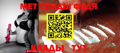 2c-b Рыбинск