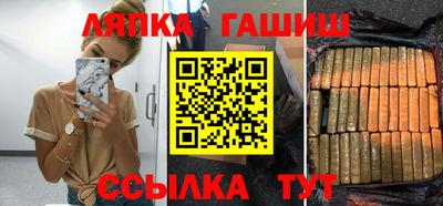 ALPHA PVP Рязань