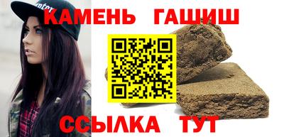эйфоретик Рузаевка