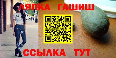 ALPHA PVP Рязань