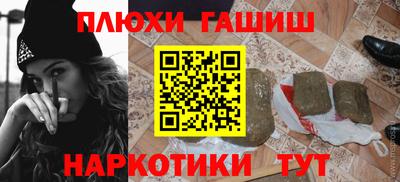эйфоретик Рузаевка