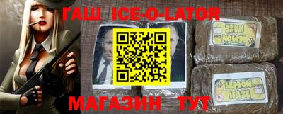2c-b Рыбинск