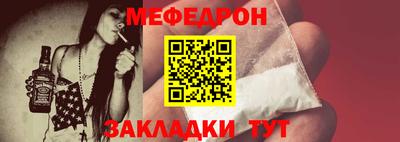 ALPHA PVP Рязань